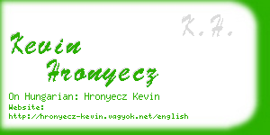 kevin hronyecz business card